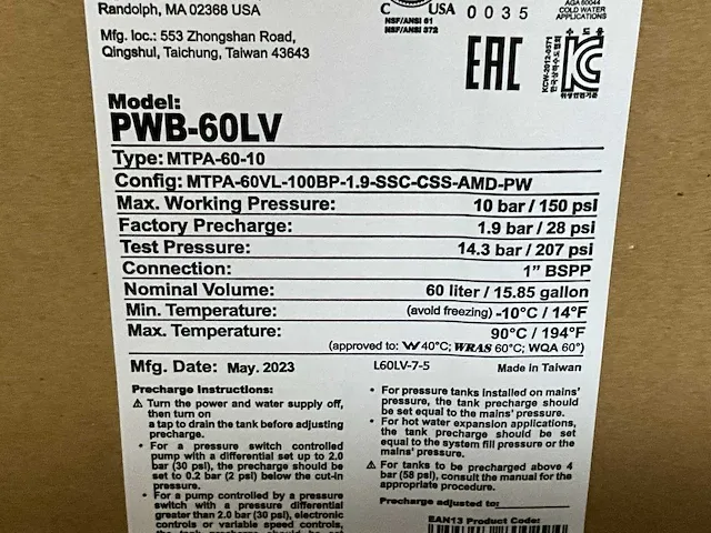 Gws pressurewave pwb 060 l verticaal drukvat - afbeelding 2 van  3