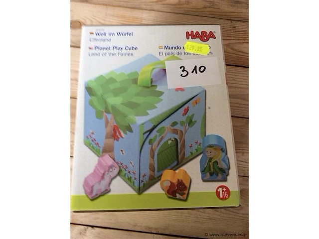Haba speelkubus - afbeelding 1 van  2