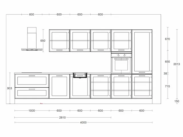 Hacker grafiet mat rechte keuken - afbeelding 17 van  17