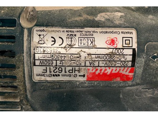 Hamerboor makita - afbeelding 4 van  4