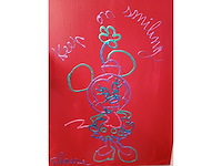 Hannes d'haese "keep on smilling" - afbeelding 2 van  2