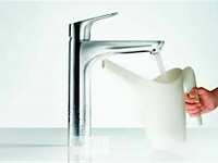 Hans grohe my cube-m coolstart - afbeelding 2 van  3