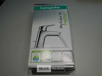 Hans grohe my cube-m coolstart - afbeelding 3 van  3