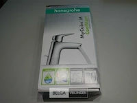 Hans grohe my cube-m coolstart - afbeelding 3 van  3