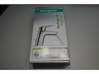 Hans grohe my cube-m coolstart - afbeelding 3 van  3