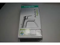 Hans grohe my cube-m coolstart - afbeelding 3 van  3