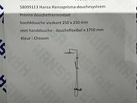 Hansa hansaprisma regendouche set - afbeelding 2 van  4