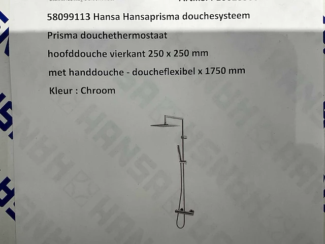 Hansa hansaprisma regendouche set - afbeelding 2 van  4