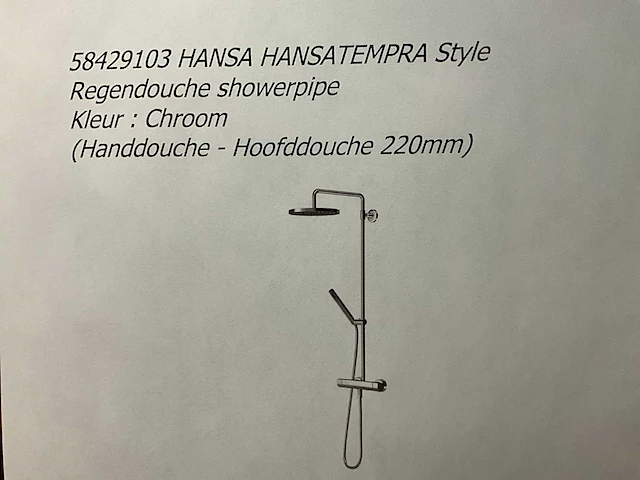 Hansa hansatempra regendouche set - afbeelding 7 van  7