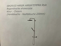 Hansa hansatempra regendouche set - afbeelding 7 van  7