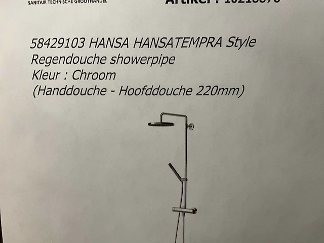 Hansa hansatempra regendouche set - afbeelding 8 van  8