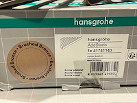 Hansgrohe addstoris zeepschaalmand douchetablet (3x) - afbeelding 4 van  4