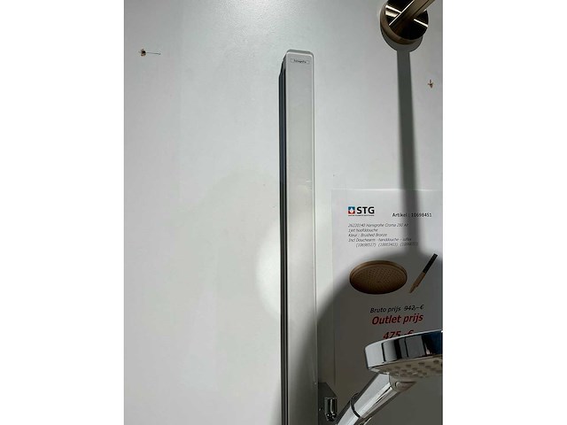 Hansgrohe badmengkraan + douchestang - afbeelding 6 van  6