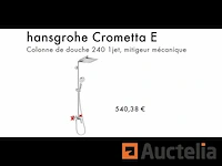 Hansgrohe crometta e verchroomde douchezuil - afbeelding 1 van  3
