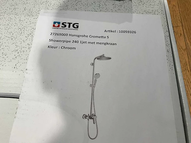 Hansgrohe crometta s 240 regendouche set - afbeelding 3 van  4