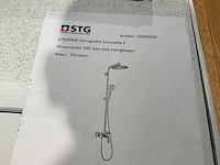 Hansgrohe crometta s 240 regendouche set - afbeelding 3 van  4