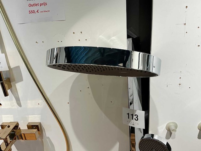 Hansgrohe douchezuil - afbeelding 3 van  6