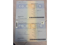 Hapert - 2019 - lf2 - lf2 - aanhangwagen - afbeelding 2 van  10