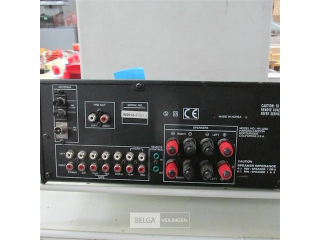 Harman kardon hk3250 tuner/versterker - afbeelding 5 van  6