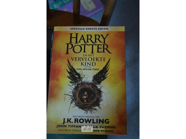 Harry potter volledige collectie boeken (j.k. rowling) vertaald in nederlands - afbeelding 2 van  4