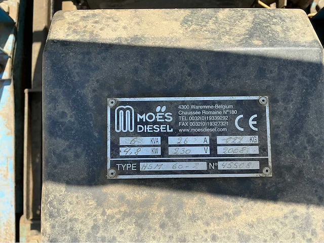 Hatz diesel noodstroomaggregaat - afbeelding 7 van  9