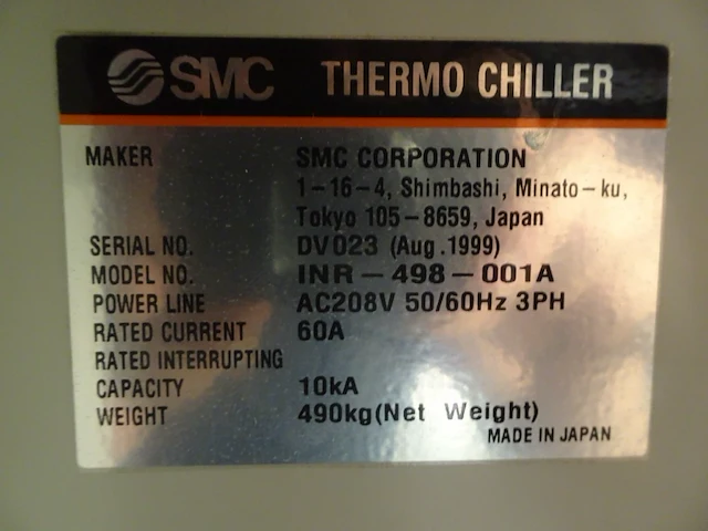Heat exchanger smc - afbeelding 4 van  7