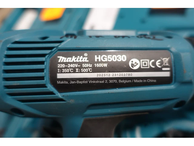 Heatgun makita - afbeelding 3 van  3