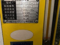 Heftruck komatsu fb09rc-11 - afbeelding 14 van  15