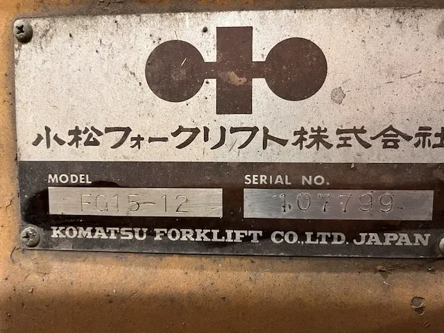 Heftruck komatsu - afbeelding 11 van  12