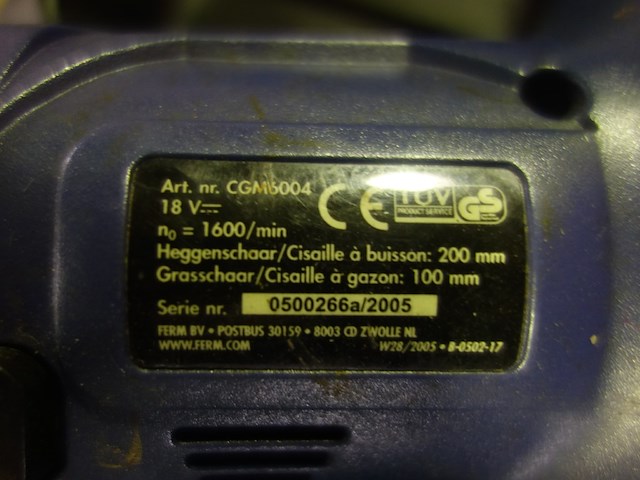 Heggenschaar topcraft - afbeelding 4 van  4