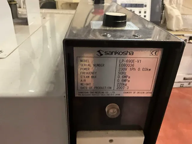 Hemdengroep sankosha combinatie type model lp-570e / lp-690e - afbeelding 16 van  29
