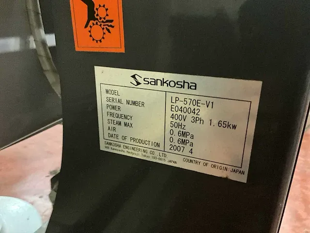 Hemdengroep sankosha combinatie type model lp-570e / lp-690e - afbeelding 26 van  29