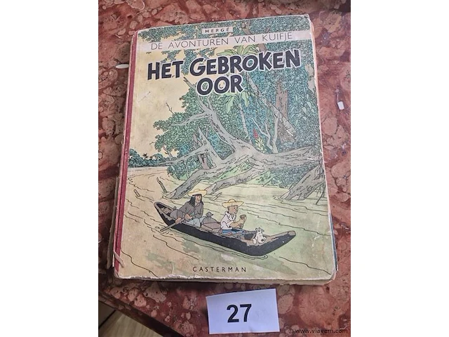Het gebroken oor - afbeelding 1 van  3