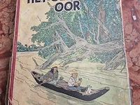 Het gebroken oor - afbeelding 1 van  3