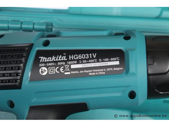 Hete luchtblazer makita, hg6031v - afbeelding 2 van  2