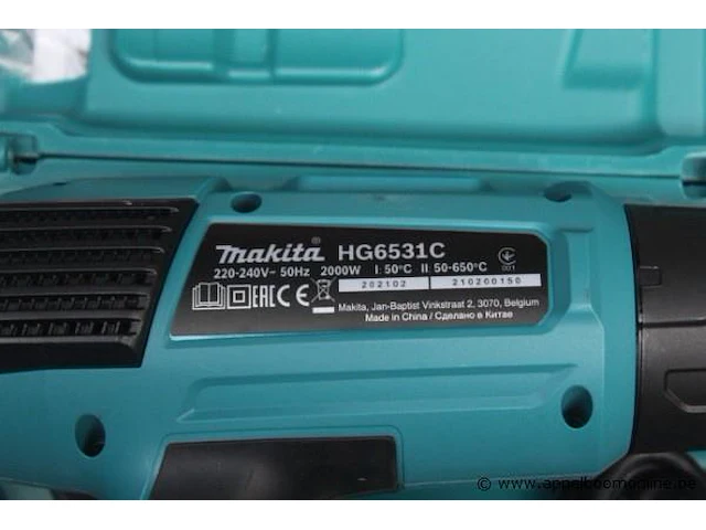 Hete luchtblazer makita, hg6531c - afbeelding 2 van  2