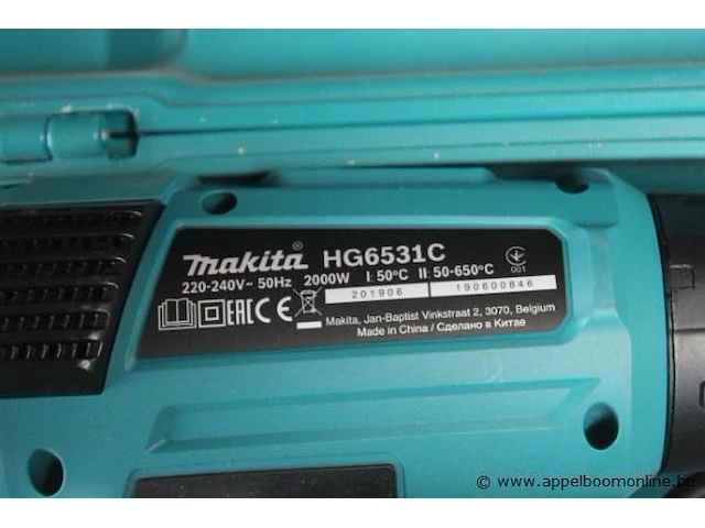 Heteluchtblazer makita, hg6531c - afbeelding 2 van  2