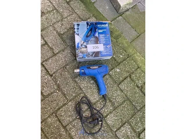 Heteluchtpistool hyundai - afbeelding 1 van  2