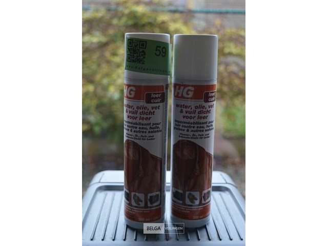 Hg leerbehandling - afbeelding 1 van  3