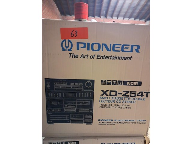 Hifi toren pinion werkin onbekend - afbeelding 2 van  11