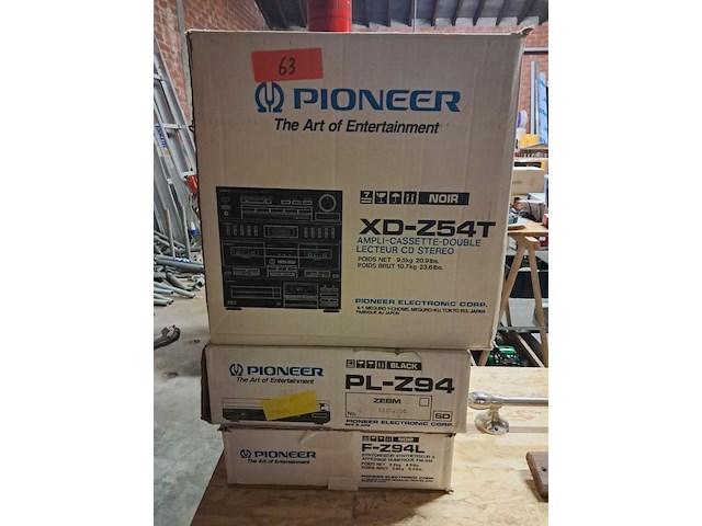 Hifi toren pinion werkin onbekend - afbeelding 1 van  11