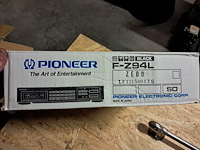 Hifi toren pinion werkin onbekend - afbeelding 6 van  11