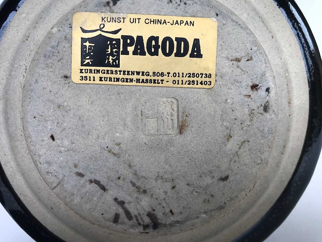 High quality chinese raindrop pattern teapot - afbeelding 6 van  21