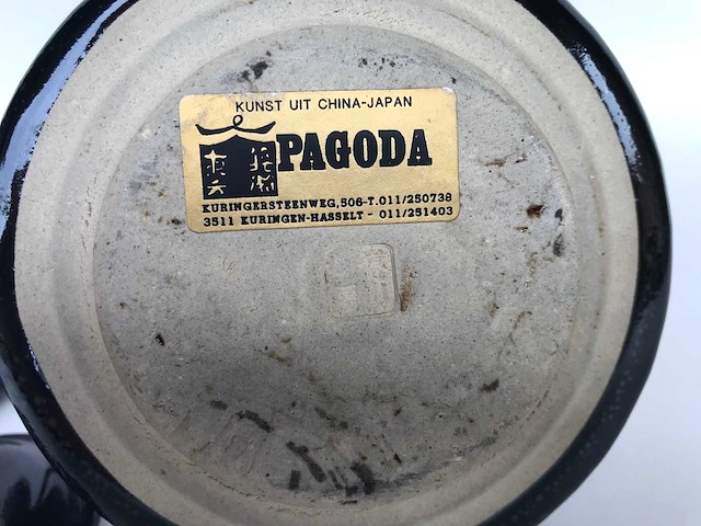 High quality chinese raindrop pattern teapot - afbeelding 7 van  21