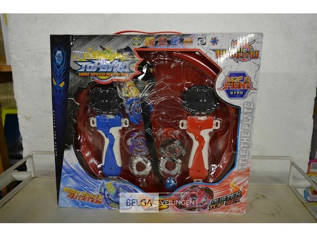 High speed - afbeelding 1 van  3