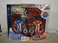 High speed - afbeelding 1 van  3