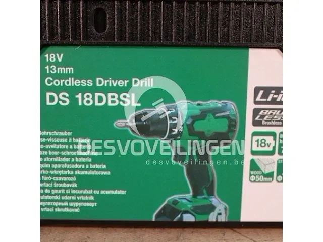 Hikoki accu boor-schroefmachine 18v - afbeelding 3 van  4