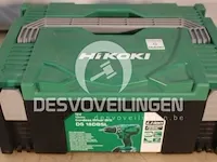 Hikoki accu boor-schroefmachine 18v - afbeelding 2 van  4