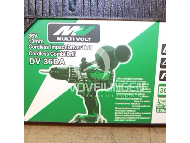 Hikoki accu klop-boormachine 36v - afbeelding 1 van  3