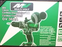 Hikoki accu klop-boormachine 36v - afbeelding 1 van  3